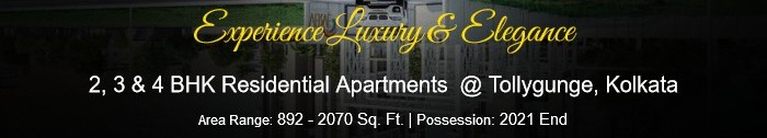 Area Range: 892 - 2070 Sq. Ft. | Possession: 2021 End