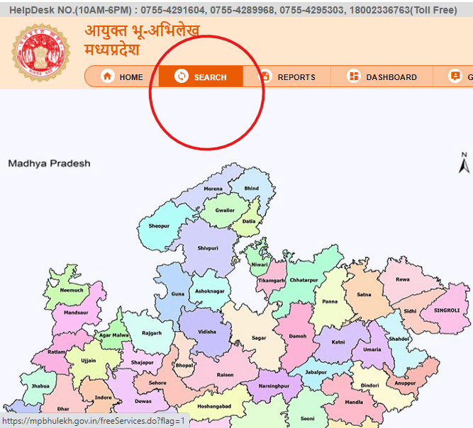 MP Bhulekh land records View Khasra, Khatauni, Bhunaksha online