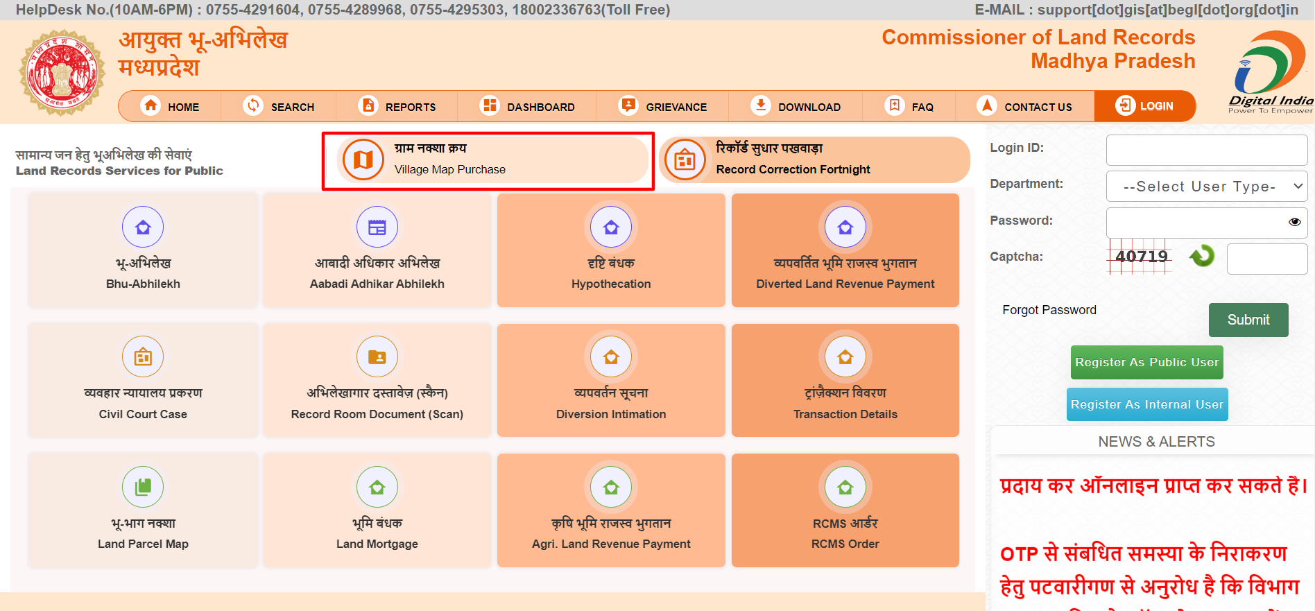Image result for why does ai need cloud