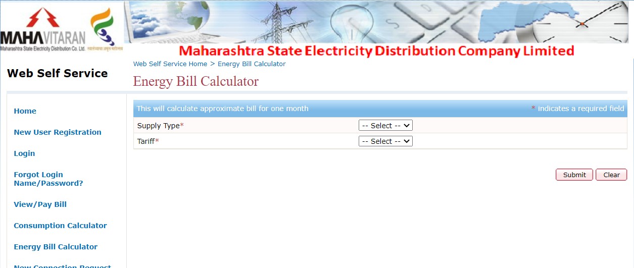 MSEB Bill Payment in 2024 Check Navi Mumbai Per Unit Electricity Charge