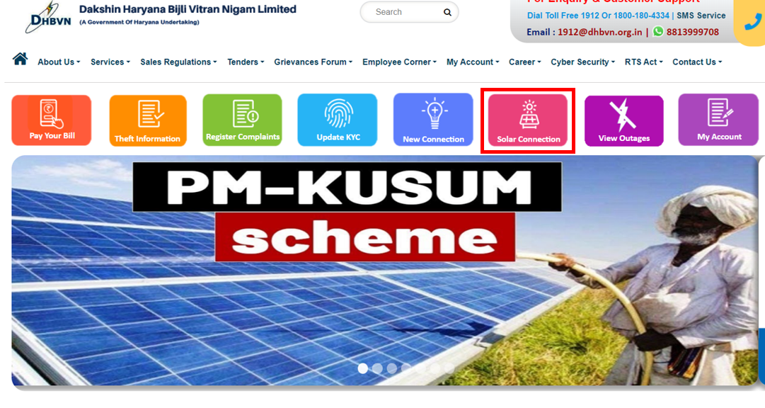 DHBVN Electricity Bill in Gurgaon (2024) Per Unit Charge, How to pay