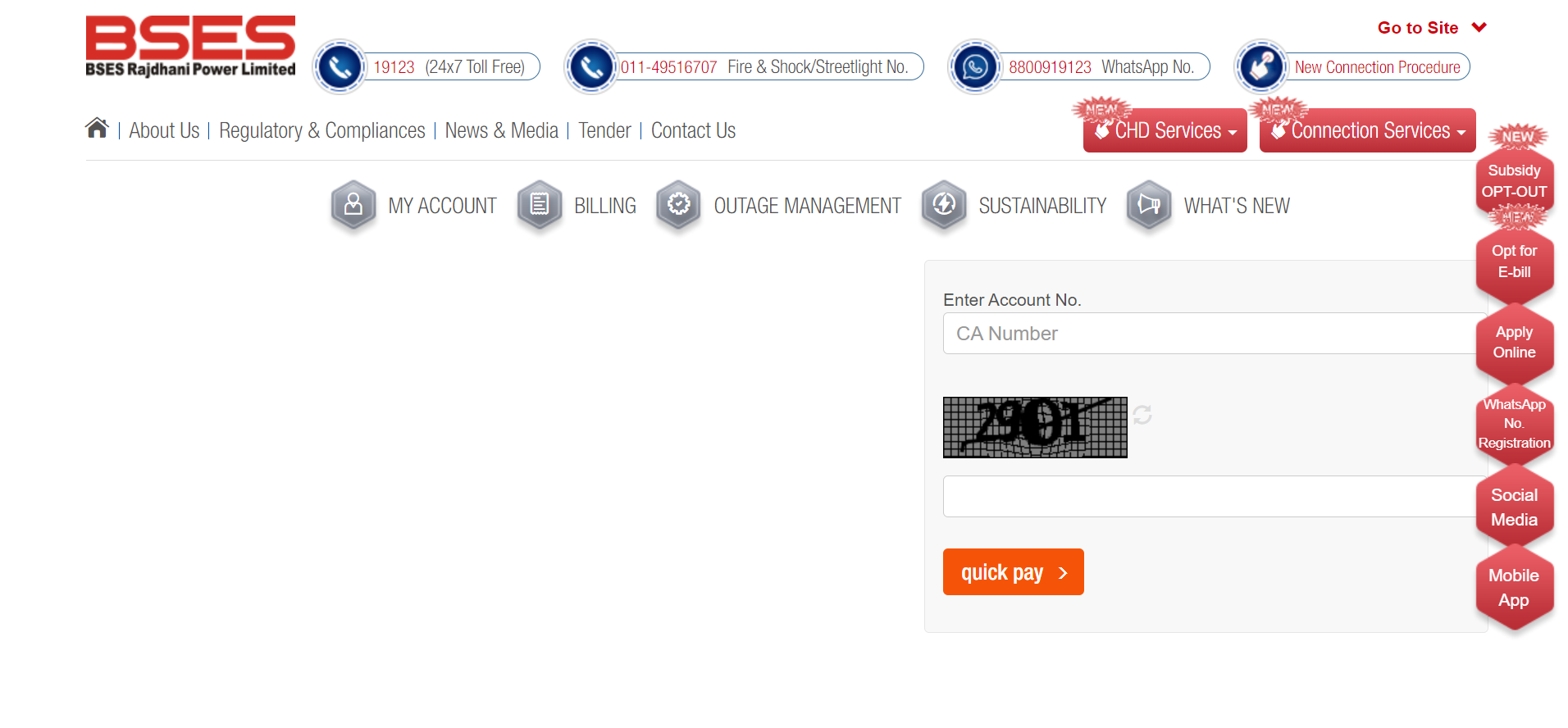 How To Check Bses Rajdhani Bill - Infoupdate.org