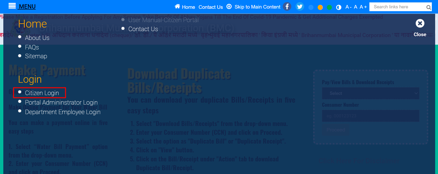 Water Bill Payment, Mumbai Online Bill Payment, Tariff Download