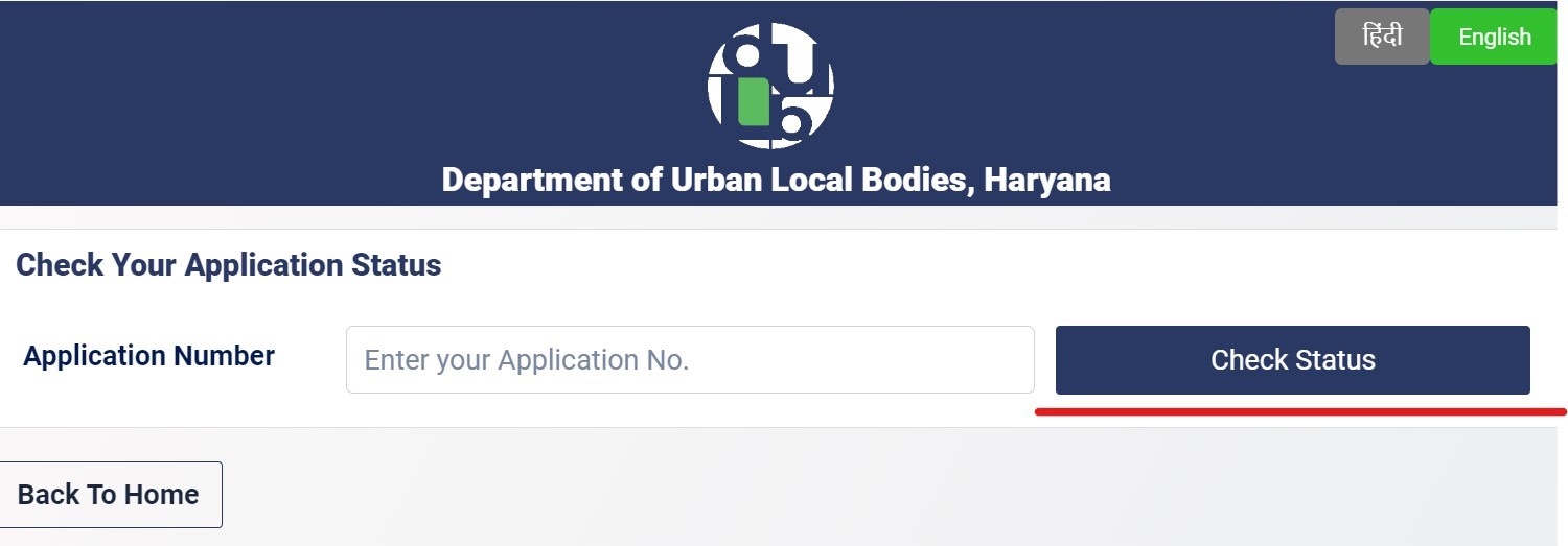 Pay Haryana Property Tax Online Login, Documents Required & Status Check